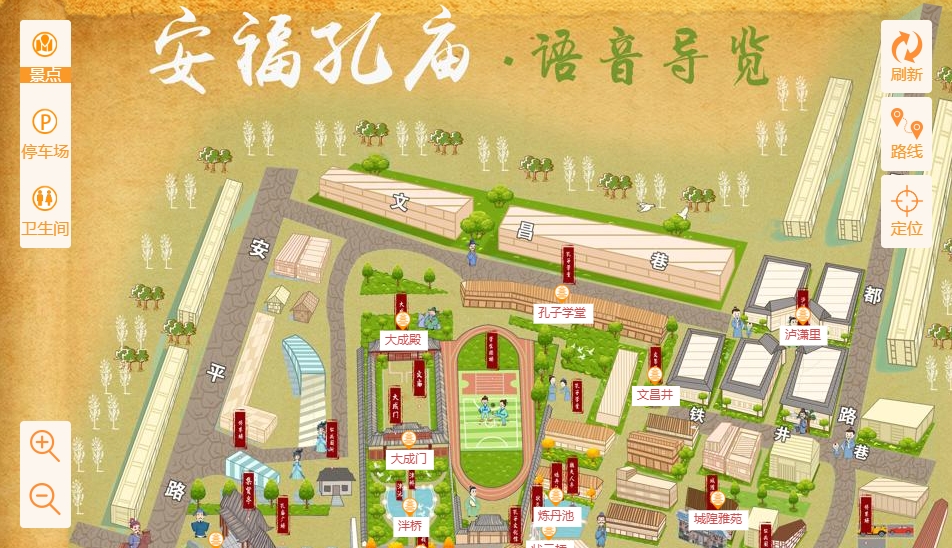 河间手绘地图：智慧景区智能化服务的延伸